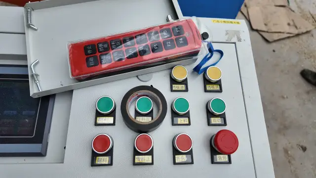 Control panel and remote of the LW-CS1200P cut-off line